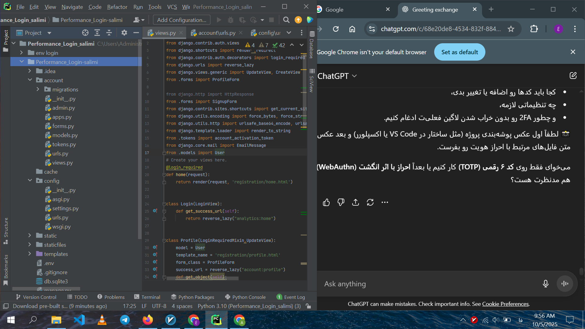 رزرو اقساطی مینی فرز دنلکس 2341